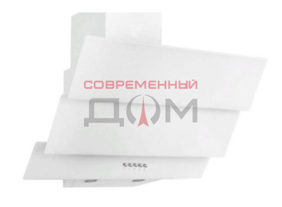 Вытяжка наклонная Oasis NS-60W 